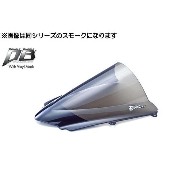 ゼログラビティ ZERO GRAVITY 【受注生産】 スクリーン ダブルバブル