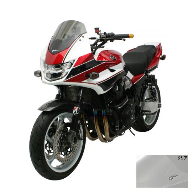 CB1300SB用スクリーン ZEROGRAVITIゼログラビティスクリーン ZERO GRAVITY（ゼログラビティ） スクリーン SRタイプ CB1300SB(ABS