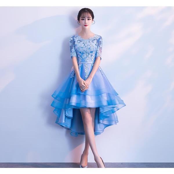 前短後長 カラードレス ミニ パーティードレス コンサート ワンピース 花嫁ウェディングドレス結婚式 披露宴 二次会 演奏会 公演礼装 写真撮影衣 Buyee Buyee 日本の通販商品 オークションの代理入札 代理購入
