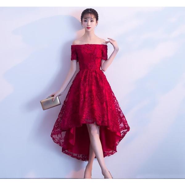 前短後長 カラードレス ミニ パーティードレス コンサート ワンピース 花嫁ウェディングドレス結婚式 披露宴 二次会 演奏会 公演礼装 写真撮影衣 Buyee Buyee Japanese Proxy Service Buy From Japan Bot Online