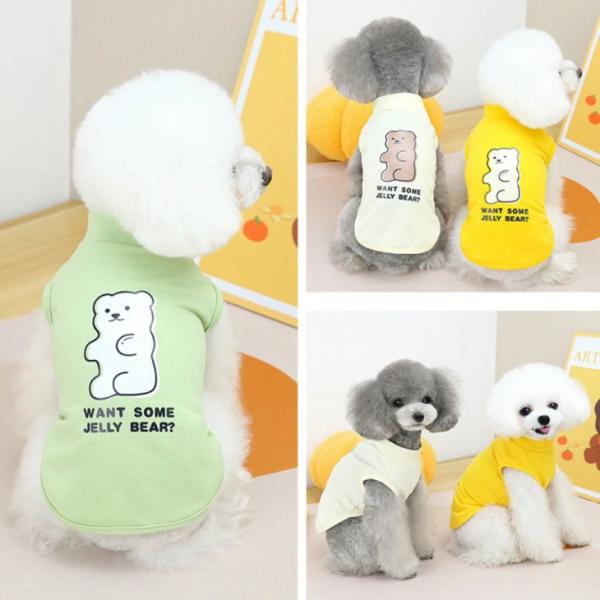 秋服 可愛い小型犬用Tシャツ くま柄のカラフルトップス シンプルなドッグウェア 重ね着インナー お出かけ・お散歩用【a212】【送料無料】