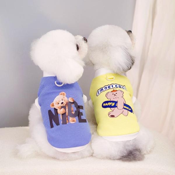 超可愛い 春夏 犬服 小型犬用 タンクトップ 袖なし うさちゃん柄 おしゃれ キャラクター かわいい 春トップス パピー ワンちゃん 犬用品【a395】【送料無料】