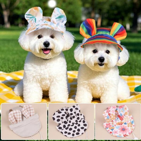 NEW! 犬 猫 帽子 かわいい ペット用 犬帽子 ハット ドッグハット 熱中症対策 日射病 日よけ おしゃれ ドッグウェア【a446】