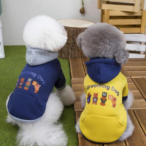 超可愛い! かわいい 秋冬新作 秋服 冬服 ウィンター 犬服 くま柄 フーディー 小型犬 ペットウェア【a466】