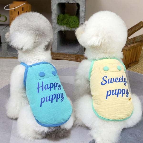 犬服 タンクトップ 小型犬 ドッグウェア ノースリーブ 英字ロゴ ペット服【a496】
