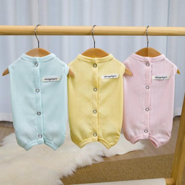 犬服 ベスト 小型犬 袖なし ボタン風 パステル ペット服【a510】