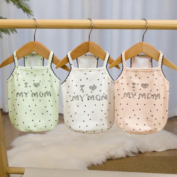 犬服 タンクトップ 小型犬 ノースリーブ 星柄 メッセージ ストレッチ【a520】