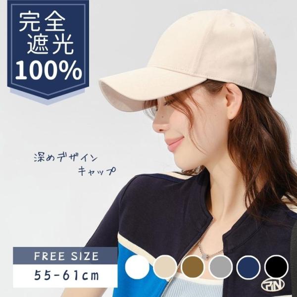 ※注意事項※ご購入の前に必ずご一読くださいますよう、よろしくお願いいたします。【海外製品について】●日本製品と異なり、縫製のあまい部分、糸の多少のほつれ、形のゆがみなどがみられることがあります。●機械による生産の過程上、同サイズで会っても商...