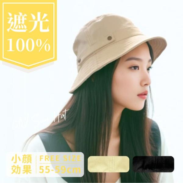 帽子 レディース UV 100% カット アウトドア カジュアル サイズ調整 大きいサイズ 日除け UVケア 折りたたみOK あごひも対応【z101】