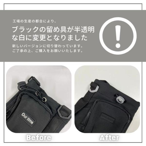 �{�g���V�����_�[ �{�g���o�b�O �������� ���� �X�g�b�p�[�t�� �X�}�z�V�����_�[ �~�j�o�b�O �������� ���o���� �A�E�g�h�A �U���ɕ֗��yz109�z ���i�摜3