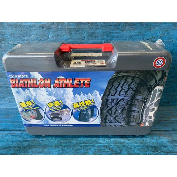 カーメイト（CARMATE） アウトレット 未使用品 バイアスロンアスリート