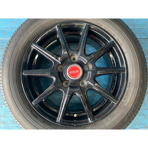 netimpact_e-30250422001