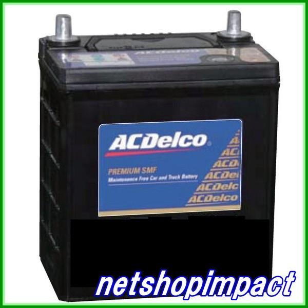 ACDelco □不要バッテリー回収可□ 75D23L/R ACdelco SMF75D23L