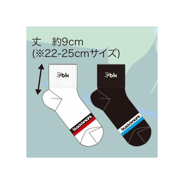 クーポン利用で対象商品お買い上げ金額2,750円以上　→　10%OFFSC-5981　ロゴライン柄クォーターソックス（ショート丈）カラー：ブラック（BLA）・ホワイト（WHT）ユニサイズ：19-22cm / 22-25cm  / 25-28...
