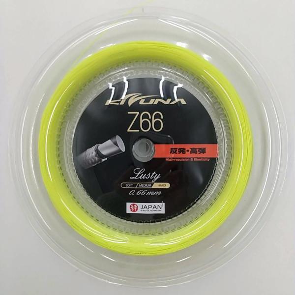 KIZUNA Z66ラスティ 200mロール 0.66mm / バドミントン ストリング 