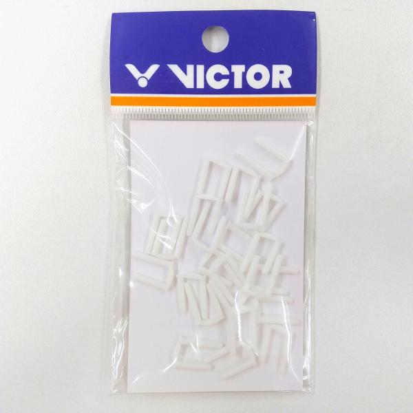 クーポン割引対象商品！お買い上げ金額22,000円以上→25%OFF11,000円以上→20%OFF5,500円以上→15%OFF2,750円以上→10%OFF3個購入でクリックポスト送料無料！【品名】2連続グロメット（長）【素材】ナイロン...