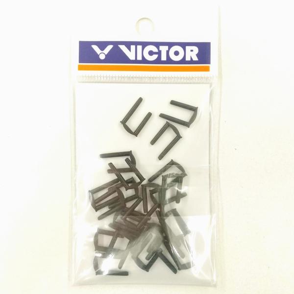 クーポン割引対象商品！お買い上げ金額22,000円以上→25%OFF11,000円以上→20%OFF5,500円以上→15%OFF2,750円以上→10%OFF3個購入でクリックポスト送料無料！【品名】2連続グロメット（長）【素材】ナイロン...