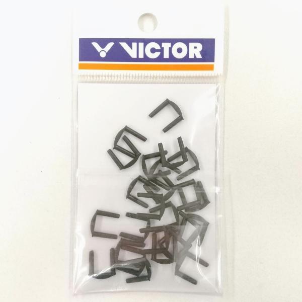 クーポン割引対象商品！お買い上げ金額22,000円以上→25%OFF11,000円以上→20%OFF5,500円以上→15%OFF2,750円以上→10%OFF3個購入でクリックポスト送料無料！【品名】2連続グロメット（短）【素材】ナイロン...