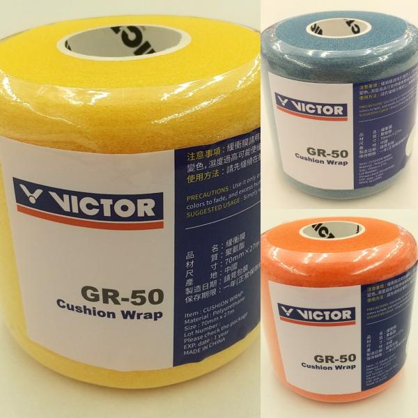 クーポン利用で対象商品お買い上げ金額22,000円以上　→　25%OFF11,000円以上　→　20％OFF5,500円以上　→　15%OFF2,750円以上　→　10%OFF優れたクッション性、太さを調整しやすいGR-50クッションラップ...