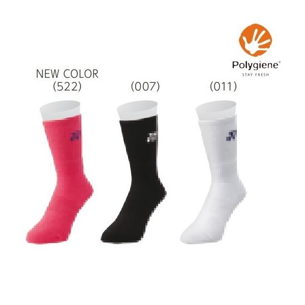 YONEX（ヨネックス） YONEX 29120 ウィメンズソックス 22〜25cm