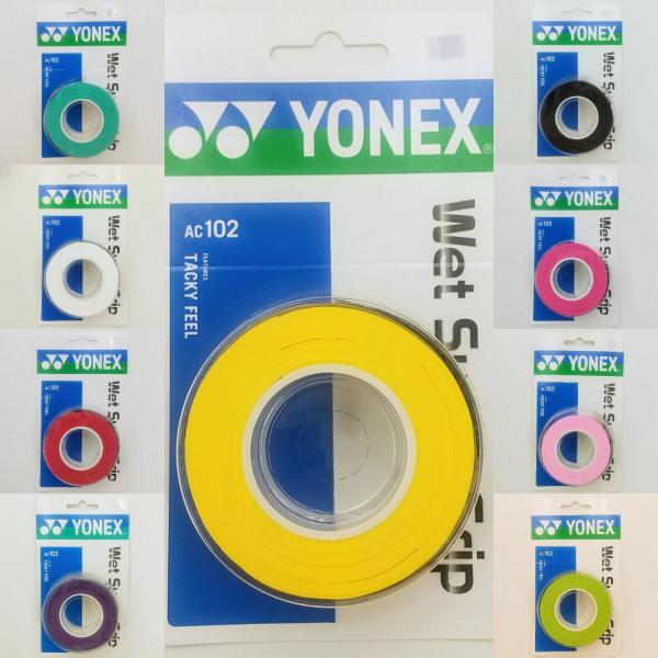 YONEX AC102 ヨネックス ウェットスーパーグリップ 3本入 ウェットタイプ 長尺対応 吸汗 :yonex-ac102:ガット張りの店ネットイン - 通販 - Yahoo!ショッピング YONEX AC102 ヨネックス ウェットスーパーグリップ 3本入 ウェットタイプ 長尺対応 吸汗 :yonex-ac102:ガット張りの店ネットイン - 通販 - Yahoo!ショッピング