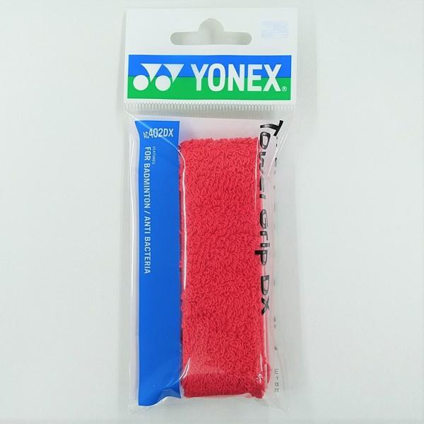 YONEX AC402DX ヨネックス タオルグリップDX バドミントン用1本