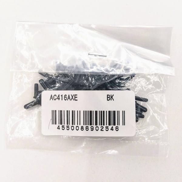 クーポン割引対象商品！お買い上げ金額11,000円以上→20%OFF5,500円以上→15%OFF2,750円以上→10%OFF【品番】AC416AXE【品名】バドミントンハトメAXE用【価格】￥400＋税【素材】ナイロン【対応ラケット】ア...