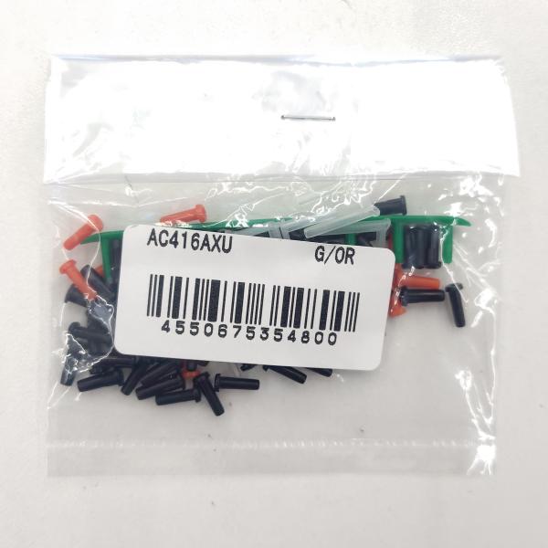 netintm_yonex-ac416axu