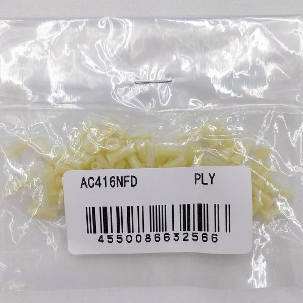 クーポン割引対象商品！お買い上げ金額11,000円以上→20%OFF5,500円以上→15%OFF2,750円以上→10%OFF【品番】AC416NFD【品名】バドミントンハトメNFD用【カラー】370 PLY パールイエロー【価格】￥30...