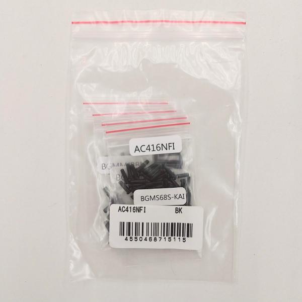 クーポン割引対象商品！お買い上げ金額5,500円以上→15%OFF2,750円以上→10%OFFNF-111専用グロメット【品番】AC416NFI【品名】バドハトメNFI【カラー】007 ブラック【対応ラケット】NF-111送料ポイント　88