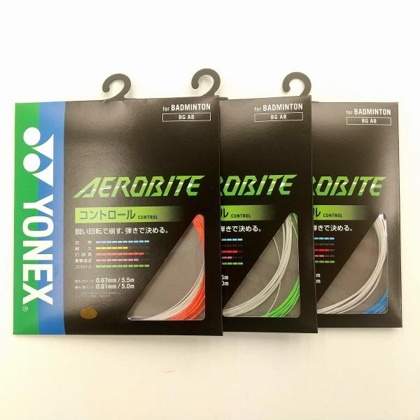 YONEX（ヨネックス） YONEX BGAB / ヨネックス エアロバイト