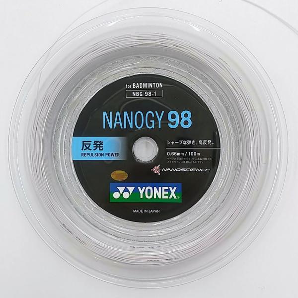 YONEX バドミントンストリング NANOGY 98 (100m) ６月入荷分 netintm_yonex-nbg98-1