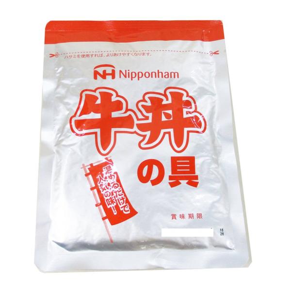 牛丼の具 レトルト食品 どんぶり繁盛 日本ハムｘ３食セット/卸/送料無料メール便 ポイント消化