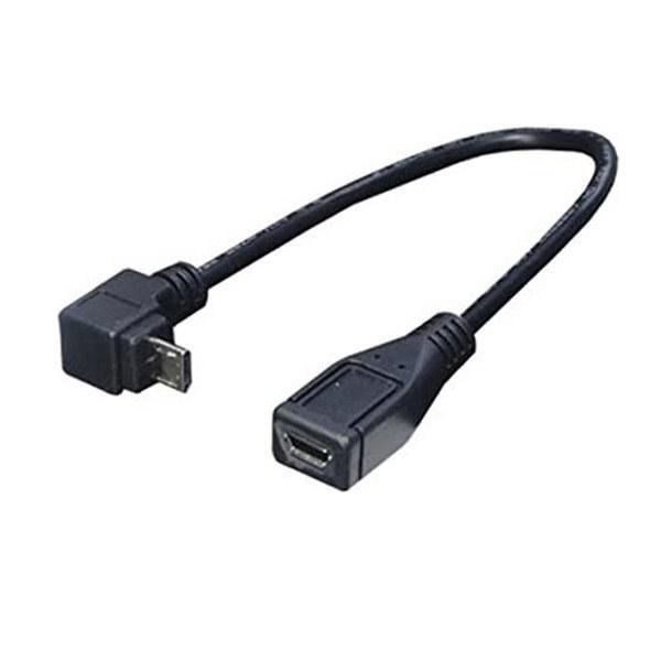 USB延長ケーブル L型 micro フル結線 (メス)→(オス)下L ケーブル(20cm)変換名人 USBMC-CA20DLF/2218/送料無料メール便