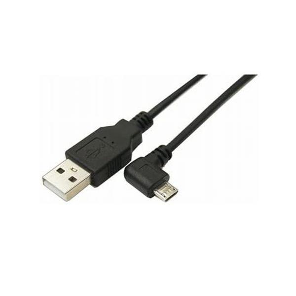 USB 変換ケーブル A to micro右L型100cm 変換名人 USBA-MCRL/CA100 /2294/送料無料メール便