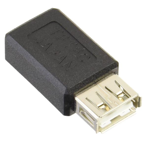変換名人 USB A(メス) → miniUSB(メス) 変換アダプタ USBAB-M5BN/8999/送料無料メール便