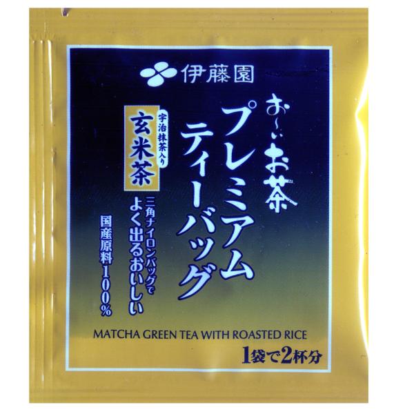 伊藤園 お〜いお茶 プレミアムティーバッグ 宇治抹茶入り玄米茶 １袋で2杯分 20袋/8144ｘ１個
