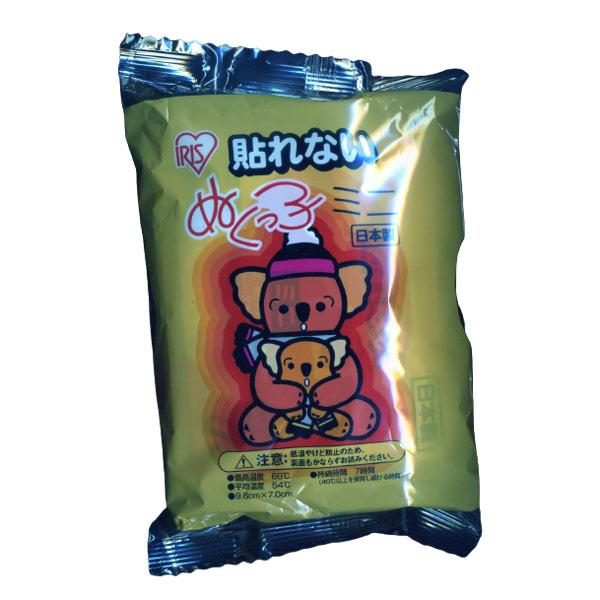 使い捨てカイロ ミニ 貼れない カイロ ぬくっ子 日本製/0162/１０個入ｘ２袋/送料無料メール便