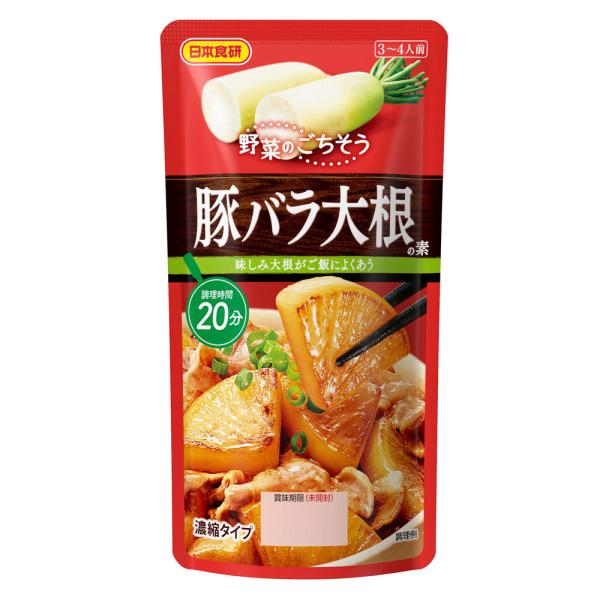 豚バラ大根の素 110g ３〜４人前 豚肉と照り艶のよい味染み大根が主役 日本食研/1799ｘ２袋セット/卸/送料無料
