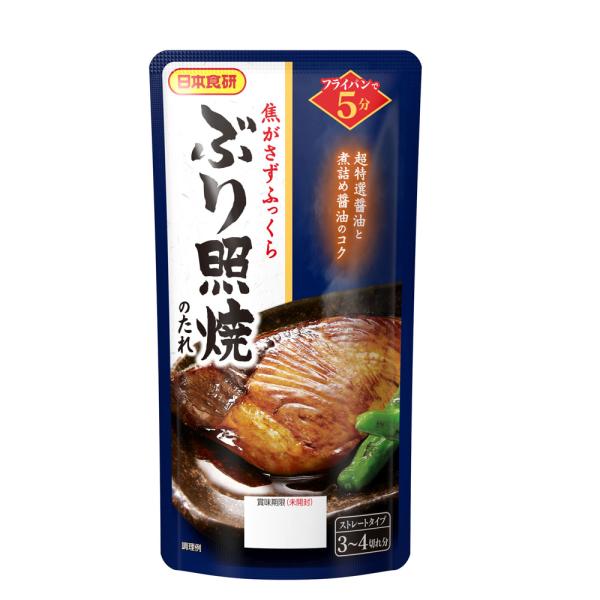ぶり照焼のたれ 90g ３〜４人前 フライパン５分 超特選醤油と煮詰め醤油のコク 日本食研/7290ｘ６袋セット/卸
