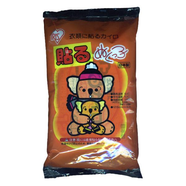 使い捨てカイロ レギュラー 貼る カイロ ぬくっ子 日本製/0063/１０個入ｘ１袋/送料無料メール便