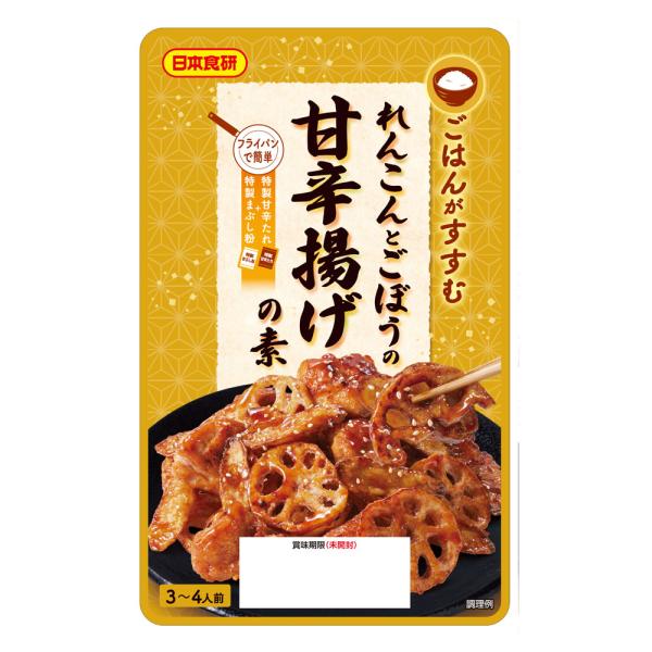 れんこんとごぼうの甘辛揚げの素ＳＴ ３〜４人前 鶏肉 特製甘辛たれ80ｇ+特製まぶし粉40ｇ 日本食研/4402ｘ１袋/送料無料メール便