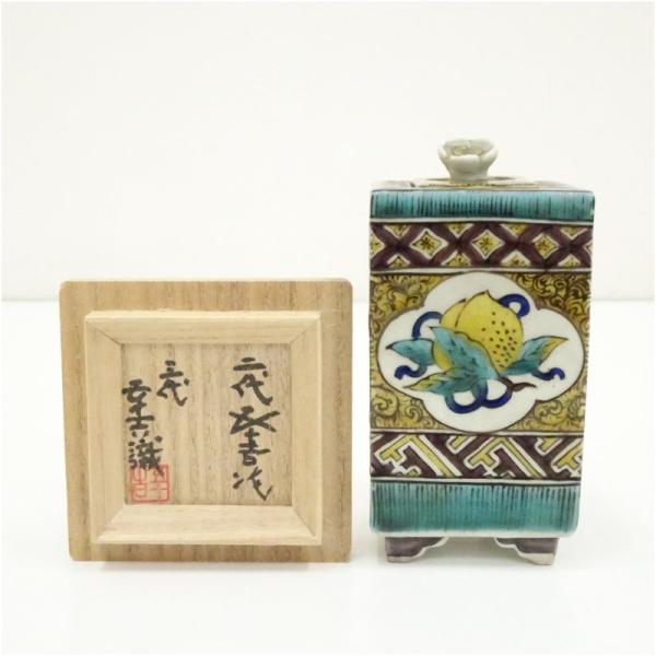 netkei_01-250724c-076a