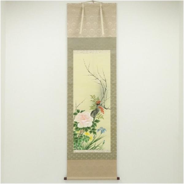 掛け軸 床の間 書 おしゃれ 絵画 表具 芸術 茶道 年中掛け インテリア 茶掛 掛物 和室