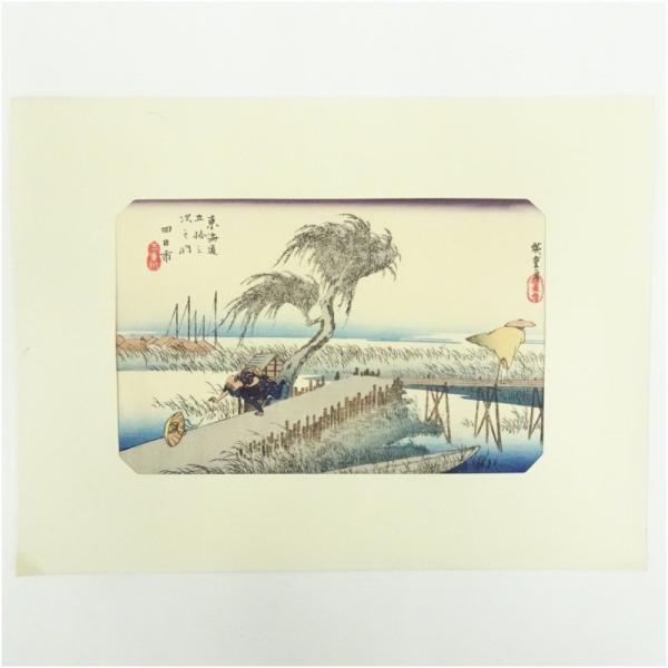 絵画 書 おしゃれ アート 芸術 年中掛け インテリア 床の間 リビング 玄関 寝室 和室 洋室