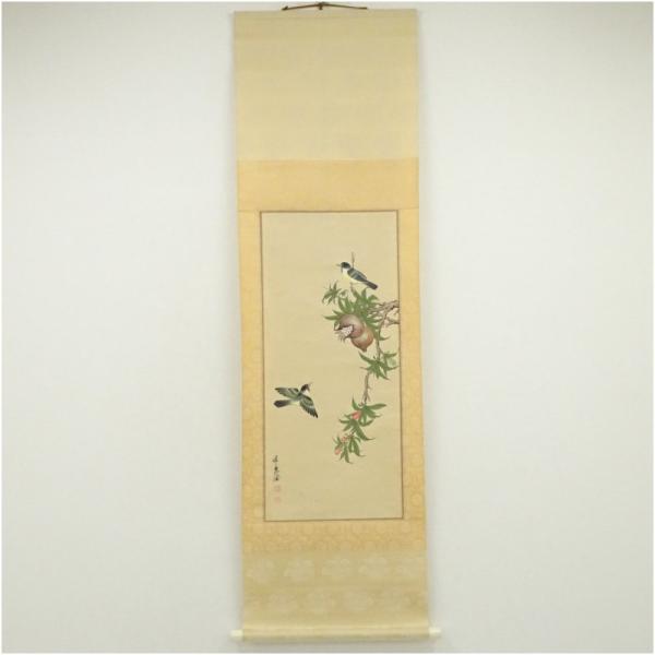 掛け軸 床の間 書 おしゃれ 絵画 表具 芸術 茶道 年中掛け インテリア 茶掛 掛物 和室