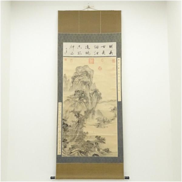 掛け軸 床の間 書 おしゃれ 絵画 表具 芸術 茶道 年中掛け インテリア 茶掛 掛物 和室