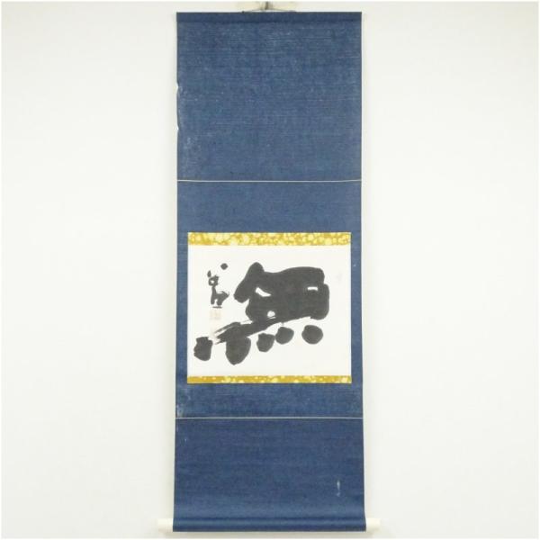 netkei_01-250919c-058a