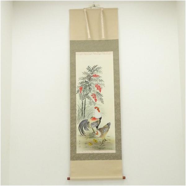 netkei_01-251010c-022a