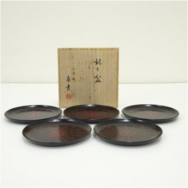 象彦造 菊銘々皿5客（共箱） 平安 象彦 菊 銘々皿